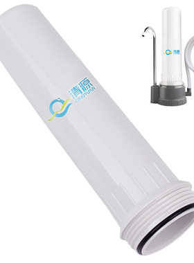 Fairey道尔顿HCP M15 M10 M12通用净水器配件白壳HCPM15 FCP101