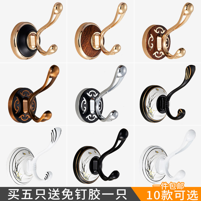 奥睿昊实心欧式白色黑色衣服挂钩挂衣钩壁挂单钩衣帽钩门衣架挂钩|msdalam kategori keluarga memasang ibu, kelengkapan peribadi, bilik mandi perkakasan/loket, Hook/pakaian cangkuk - dari Buy2taobao.com untuk memberikan perkhidmatan ejen Taobao profesional membeli