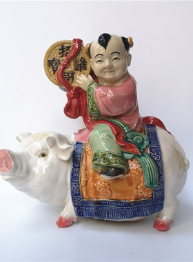 陶瓷公仔生肖猪摆件家居装饰