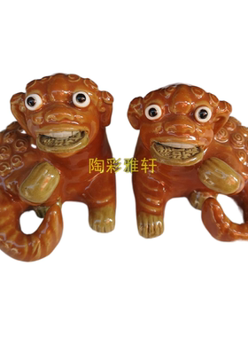 公仔中式风貔貅博古架石湾陶瓷