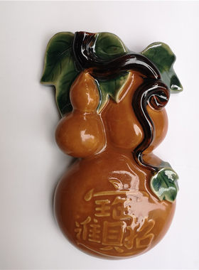 特惠包邮石湾陶瓷水龙金鱼工艺品