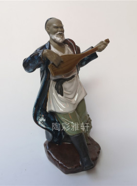 公仔人物送礼装饰柜丰收石湾陶瓷