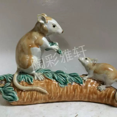 公仔老鼠吉祥物大师温馨石湾陶瓷