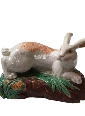 公仔大师印章竹报平安装饰摆件