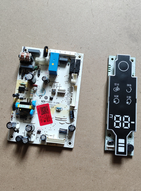 海尔冰箱主板BCD-225WDGK电源板0061800346B显示板0061800121F