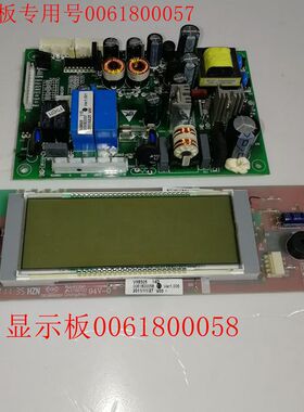海尔冰箱BCD-268W电源板主控板0061800057显示板0061800058电脑板