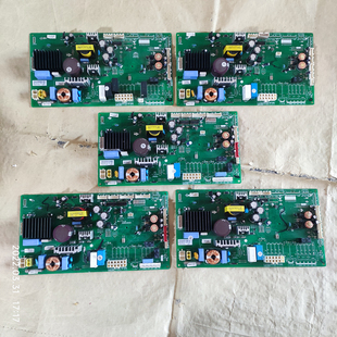LG冰箱电脑板EBR61727515变频板61727505驱动板61727511/61727521