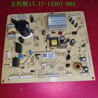 伊莱克斯冰箱主控板显示板