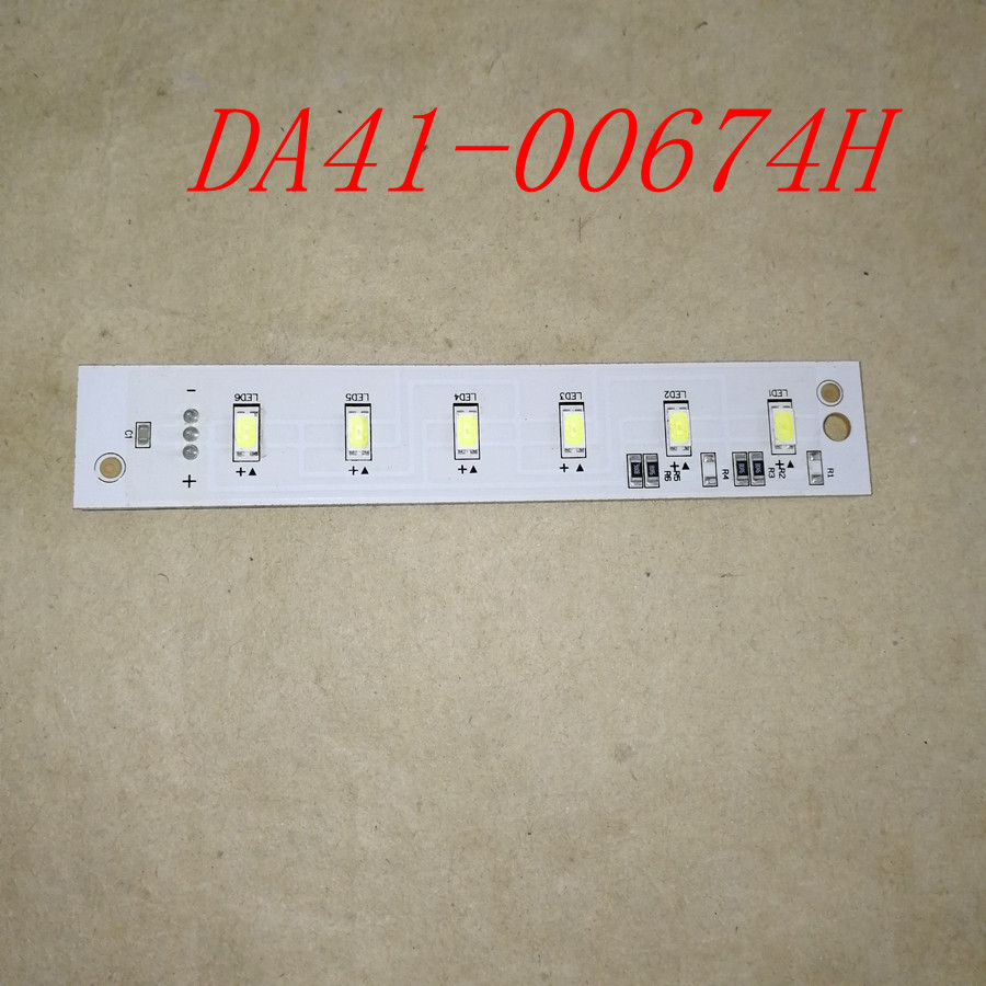 三星冰箱灯条照明LED灯