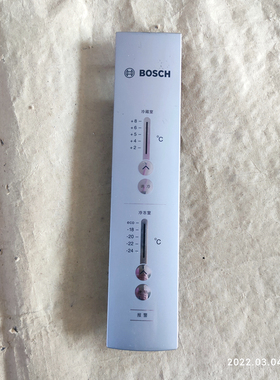 西门子冰箱显示板KKE29247TI按键板BCD-286拆机触摸板 5560006888