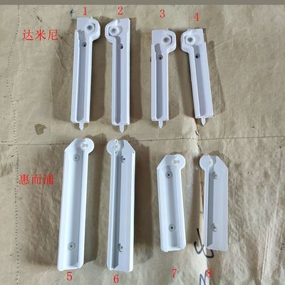 适用惠而浦达米尼冰箱抽屉滑道导轨轨道跑道（七八成新）