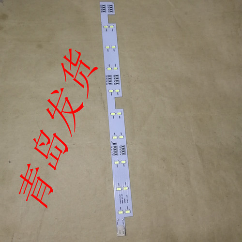 海信冰箱照明灯LED灯灯珠