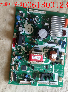 0061800123A海尔冰箱电脑板主板BCD-343WDCM变频板控制板430WICA