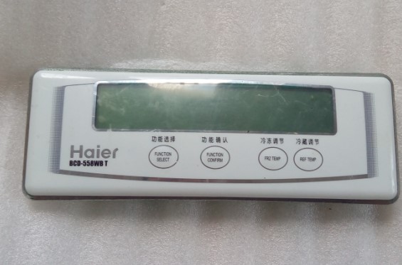 冰箱电脑板控制板海尔