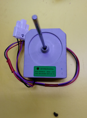 LG冰箱风机电机RDD056X01. 4681JB/电机风扇马达13V