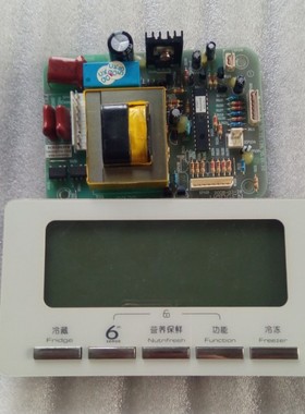 1003518电源主控板显示板1004惠而浦冰箱BCD-210E3WB/E3S1B