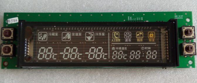 冰箱电脑板显示板海尔