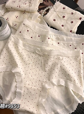魅丽翘中腰少女内裤女短裤裤头白色圆点弹力透气抗菌纯棉裆三角裤