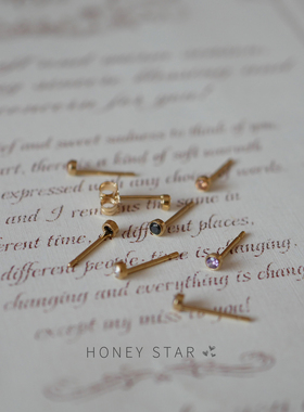 HONEY.2mm迷你钻 美国14k包金睡觉不用摘紫色精致通勤锆石小耳钉