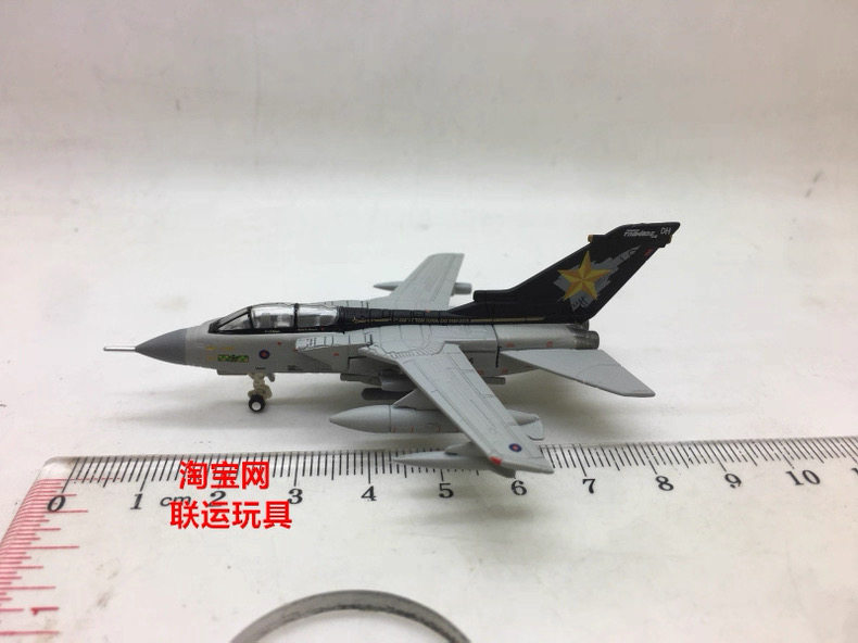 包邮herpaGEMINIJ