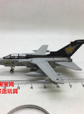 包邮 herpa  GEMINI JETS 1/200 盒装 合金 战机 飞机 模型