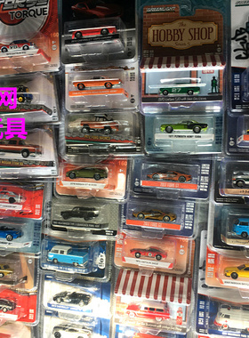 包邮 1/64 GREENLIGHT 绿光 警车 JEEP 越野车 皮卡 消防车 模型