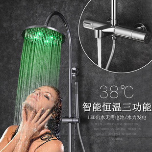 shower LED全铜恒温挂墙式 淋雨顶喷别墅酒店家用发光淋浴花洒rain