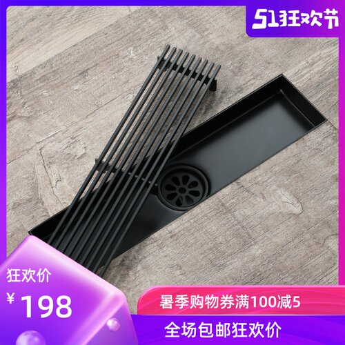 YJB浴室地漏30*7cm洗衣机地漏304不锈钢长方形网面黑色哑光防臭