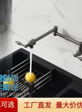 枪灰色入墙式厨房洗菜盆单冷水龙头可伸缩折叠拖把池汤锅灌水龙头
