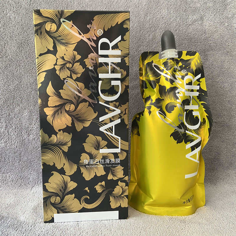 LAVGHR角蛋白还原修护精华霜倒模修复发膜护色护理受损发质护发素