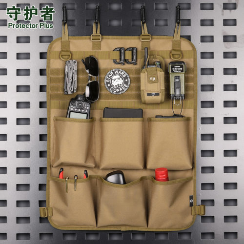 守护者战术多用途汽车椅背收纳袋