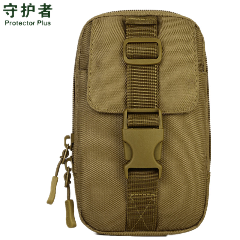 户外战术穿皮带手机包