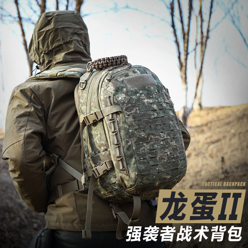 军迷户外龙蛋迷彩战术背包双肩包