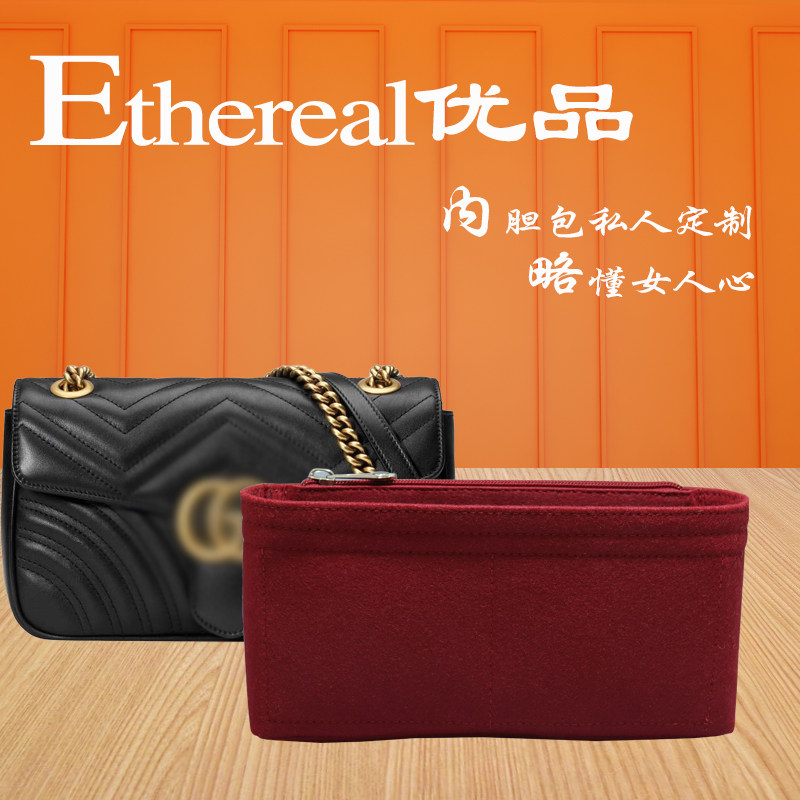 收纳隔层高级纯色柔软轻便