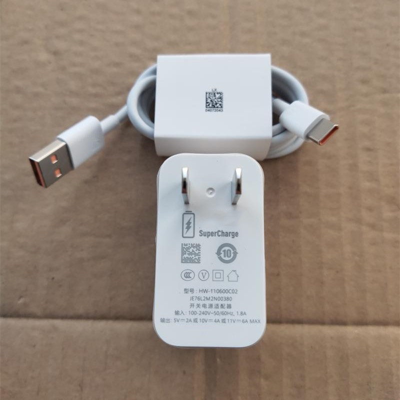 适用华为Mate40 40E Pro X2 XS2 RS充电器头nova8 9 se Pro快充线