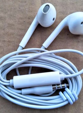 适用vivo S7e y3s y5s y30 y50 y51s y52s y70s y73s Z6原装耳机