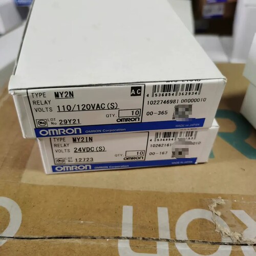 议价询价MY2N AC110/120V（S）继电器原装正品全新
