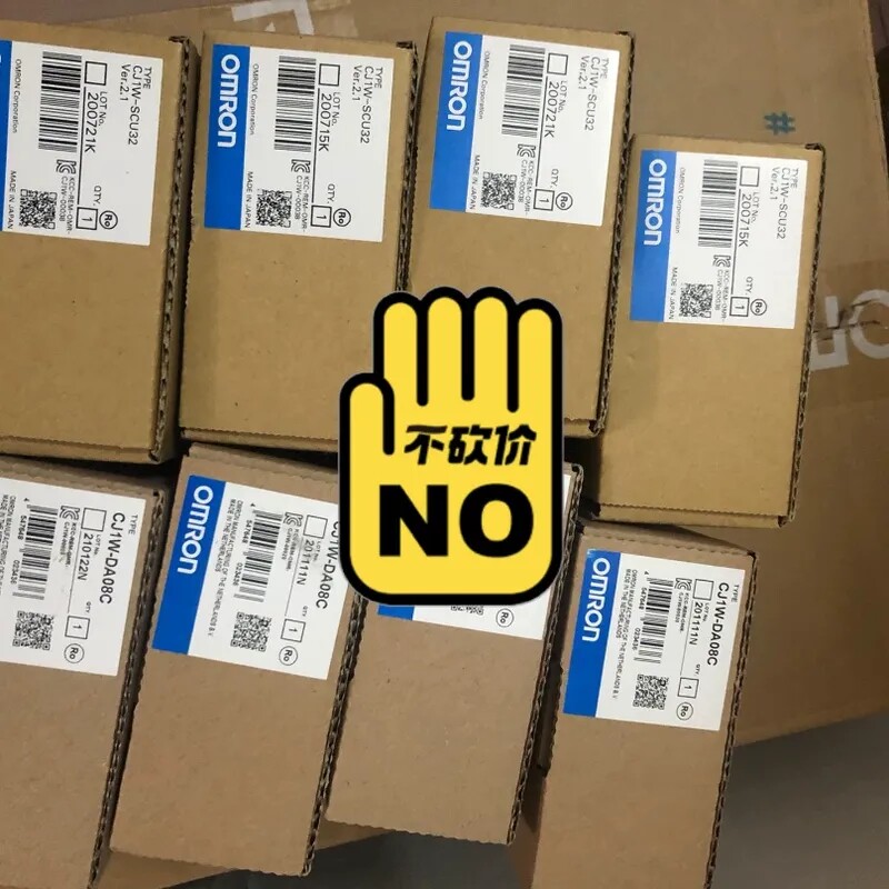议价询价全新原装正品 CJ1W-SCU42 现货出售