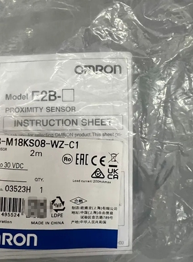 议价询价omronE2B-M18KS08-WZ-C1原装正品，