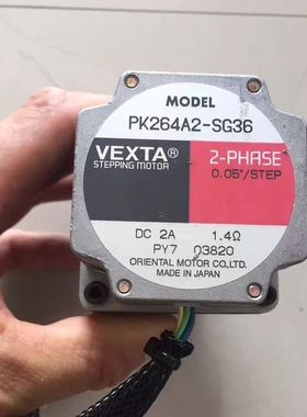 议价询价日本东方VEXTA步进电机PK264A2-SG36，原装正品
