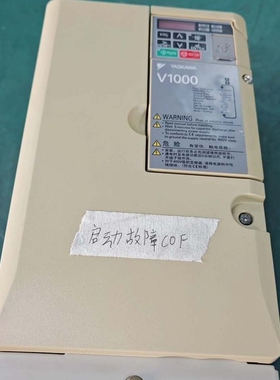 议价询价安川变频器5.5KW，CIMR-VB4A0018FBA实物拍