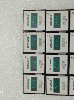 议价询价PLC内存卡Q2MEM-1MBS，SRAM CARD，1