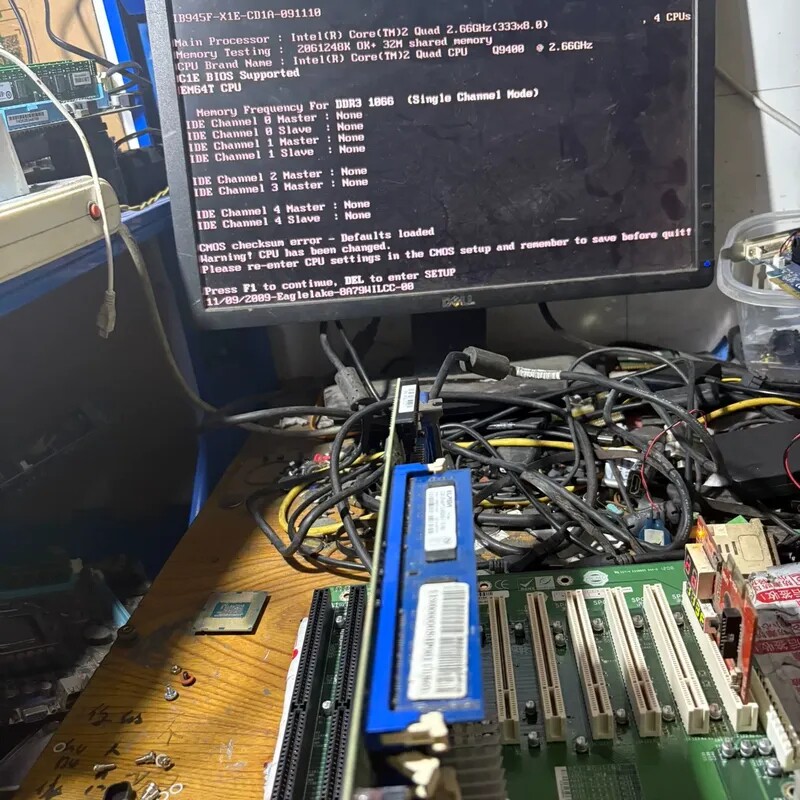 台湾广积IB945F 工控长主板。一手，成色漂亮 功能一