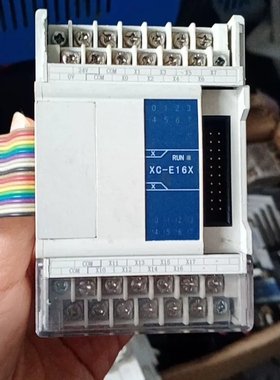 议价询价扩展模块XC－E16X。功能包好。实图照片