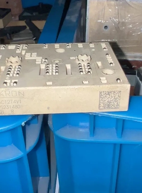 议价询价SKIIP37AC12T4V1，有20个左右。打包便宜。挂的