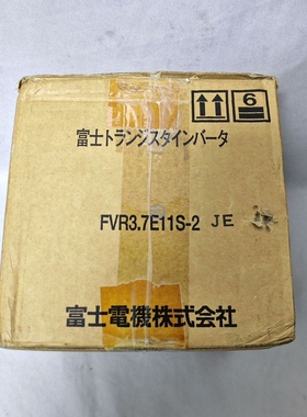 议价询价全新原装正品富士变频器FVR3.7E11S-2JE,FVR3