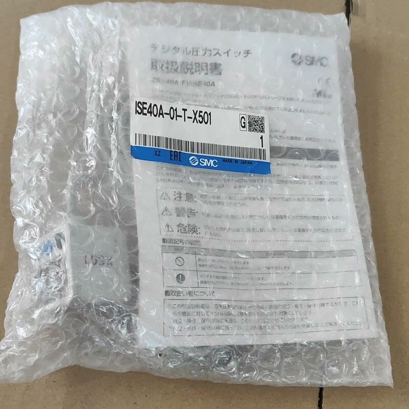 ISE40A-01-T-X501(15套) SMC压力开关全