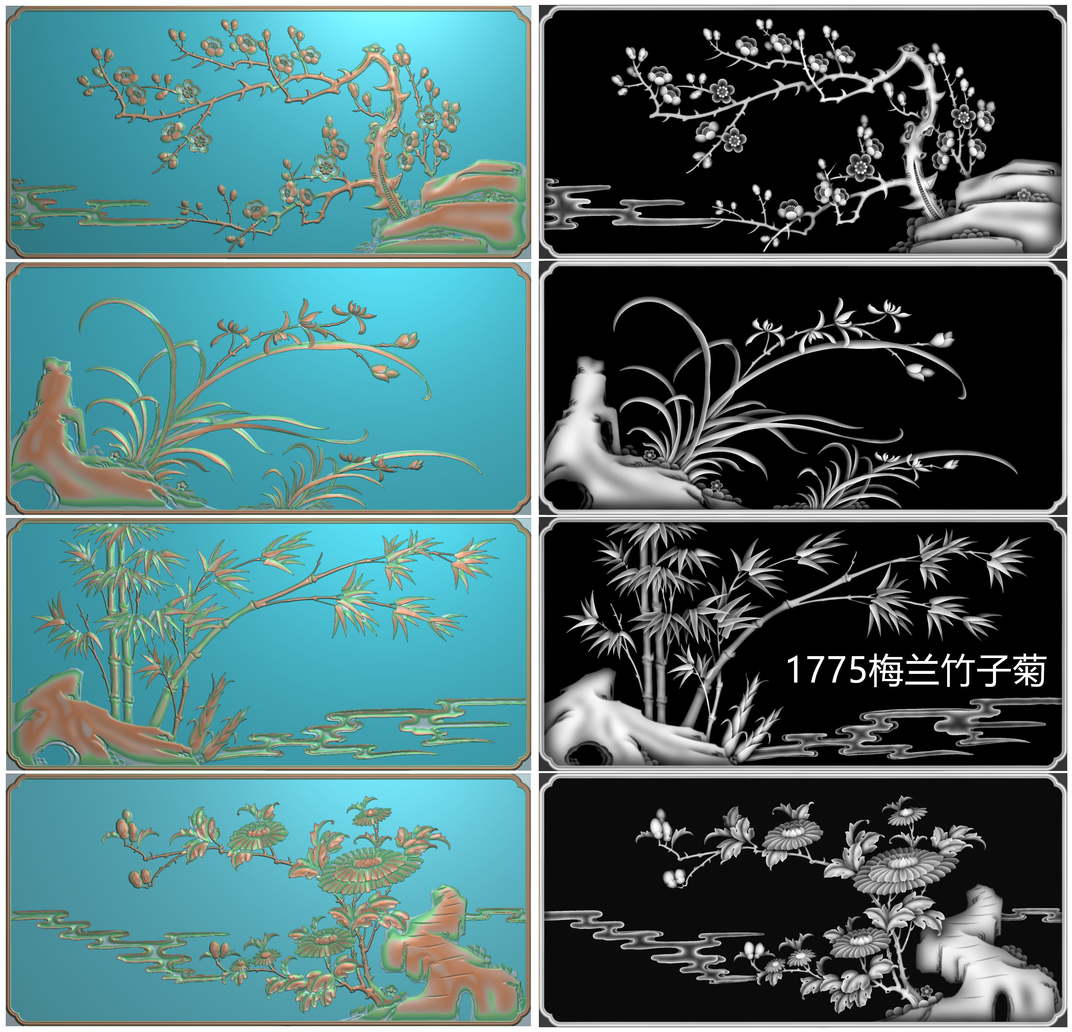 精雕图梅兰竹菊横板四季花花鸟床门板屏风木雕浮雕jdp