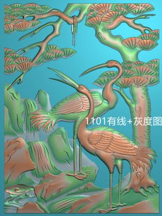 竖版松鹤延年精雕图松树仙鹤灰度图石雕图JDP浮雕图BMP电脑木雕图