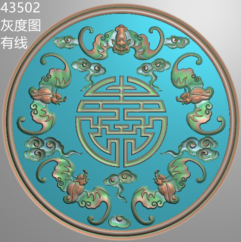 圆蝙蝠祥云五福浮雕图灰度图 蝙蝠五福门板精雕图 有线